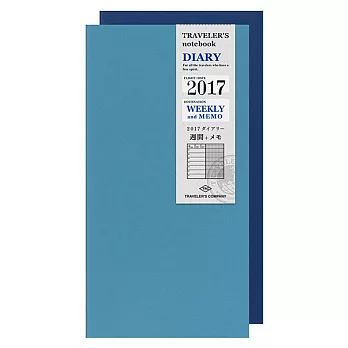 MIDORI TRC Traveler’s Notebook 2017 週間手帳-補充包