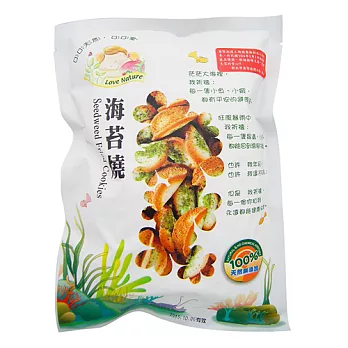 【新北市集賢庇護工場】海苔燒(140g)