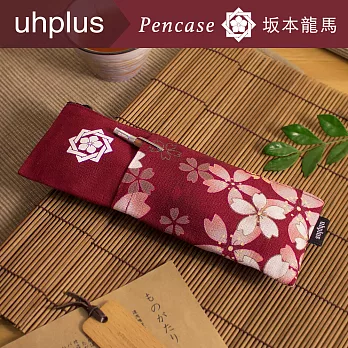 uhplus 手札筆袋-坂本龍馬(櫻花紅)