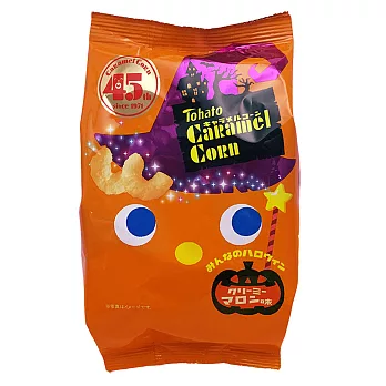 【萬聖節限定】東鳩萬聖奶油玉米餅77g