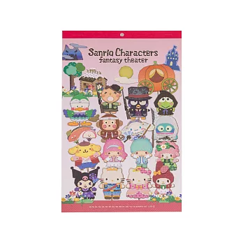 《Sanrio》SANRIO明星2017壁曆S(群星變裝劇場)