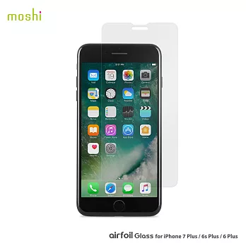 Moshi AirFoil Glass for iPhone 7 Plus (5.5’’) 強化玻璃螢幕保護貼透明