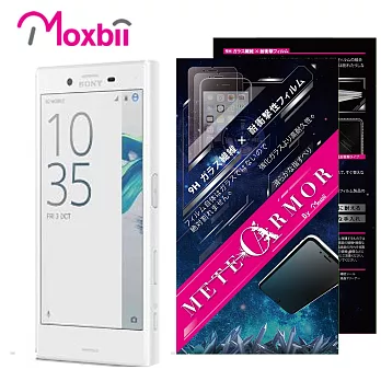 Moxbii Sony Xperia X Compact 抗衝擊 9H 太空盾 螢幕保護貼(非滿版)