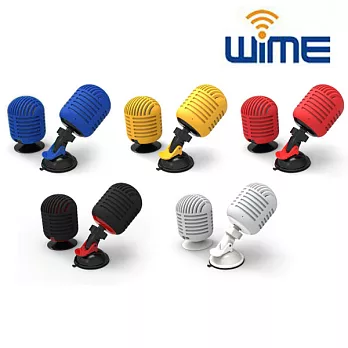 WIME iSing 復古麥克風造型藍牙喇叭-藍