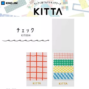 【日本最新！】文具控の最愛 ~ KITTA 卡片式和紙膠帶【12款選！】004