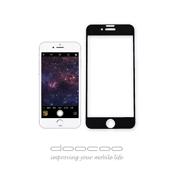doocoo Apple iPhone7 PLUS 5.5吋 康寧2.5D全滿版抗藍光玻璃保護貼黑色