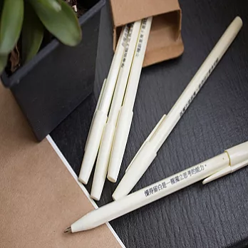 小日子 書寫日常原子筆