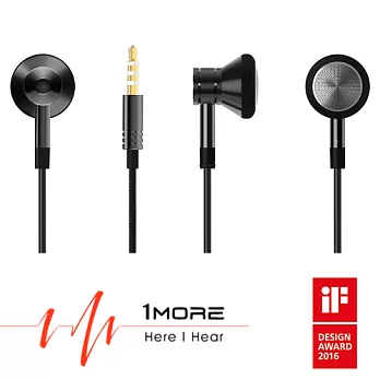 1MORE EO320 金澈Plus (耳塞式)活塞耳機（灰)