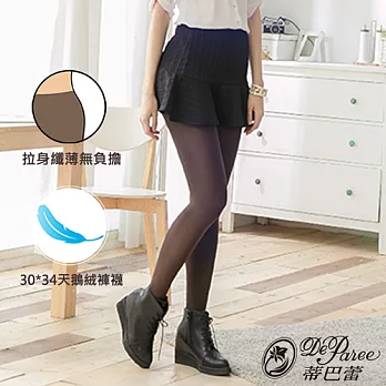 蒂巴蕾 溫 80D天鵝絨褲襪 Tights摩卡