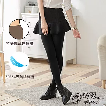 蒂巴蕾 溫 80D天鵝絨褲襪 Tights黑