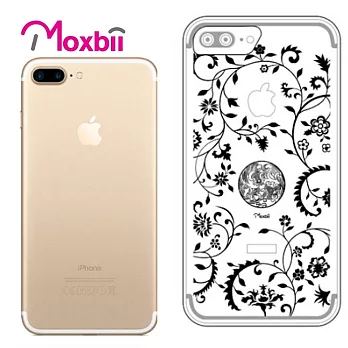 Moxbii iPhone 7 Plus 5.5吋 simpOcase光雕殼 - 共15款青花瓷