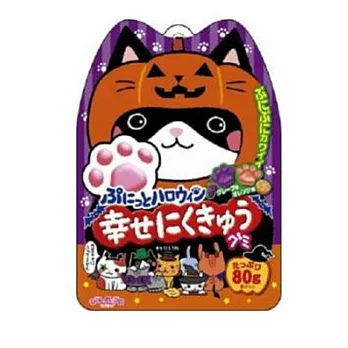 扇雀飴萬聖節幸福肉球嚼糖80g