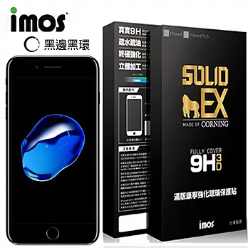 iMOS Apple iPhone 7 Plus (黑邊) 3D曲面9H強化滿版玻璃螢幕保護貼+ 曜石黑金屬環