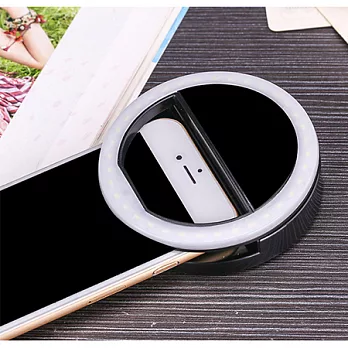 美顏補光神器至尊黑