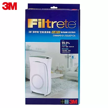 【3M】淨呼吸空氣清淨機 超濾淨型專用濾網(6/10坪適用) 含活性碳