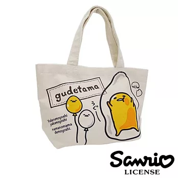 【日本進口正版】蛋黃哥 gudetama 帆布 手提袋/便當袋 三麗鷗 Sanrio -撞臉款