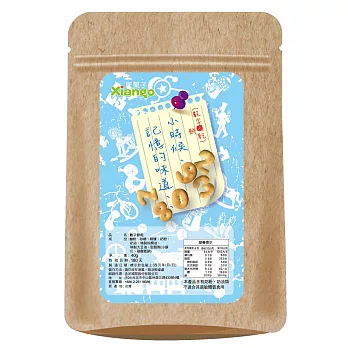 【匠菓子】小時候的味道-數字餅乾(40g/入)