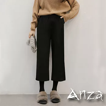 【AnZa】九分毛呢鬆緊寬管褲 (3色)FREE炭黑