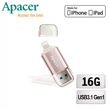 Apacer宇瞻 AH190 16GB Lightning/USB 3.1雙介面OTG高速隨身碟-玫瑰金