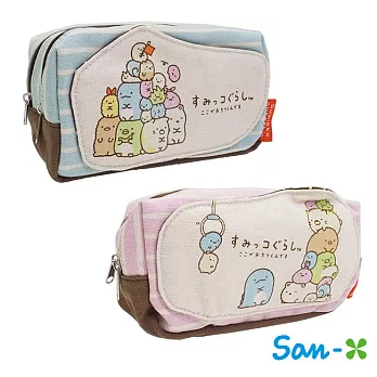 【日本進口正版】San-X 角落生物 雙層 帆布 筆袋/化妝包/收納包 -水藍色款
