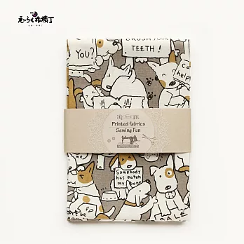 手剪布(900mm*550mm)【狗狗學英文‧米】