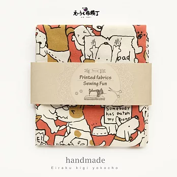 手剪布(600mm*550mm)【狗狗學英文‧粉】