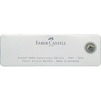 Faber-Castell9000-素描鉛筆111年紀念版/ 13入