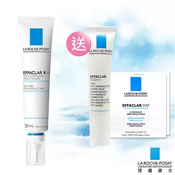 【理膚寶水】淨透煥膚精華30ml(調理組)