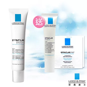 【理膚寶水】淨痘無瑕調理精華40ml(調理組)