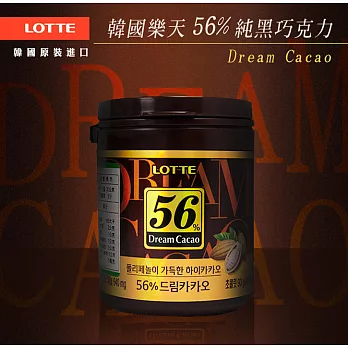 【LOTTE樂天】夢幻骰子巧克力-56%(90g)