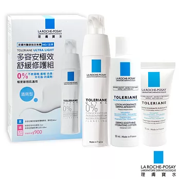 【理膚寶水】多容安清爽修護精華乳組(清爽型)