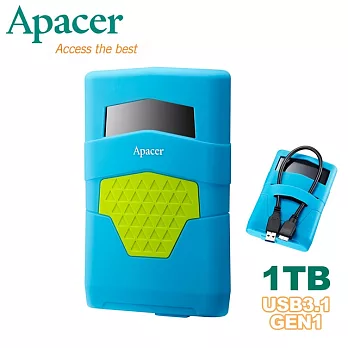 Apacer宇瞻 AC531 1TB USB 3.1 Gen 1 軍規防護行動硬碟