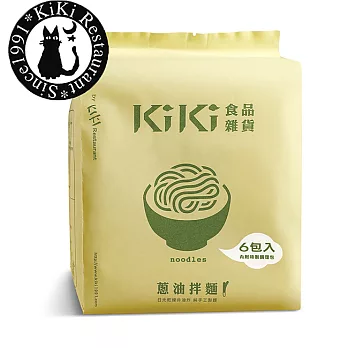 【KiKi食品雜貨】蔥油拌麵(6包/袋)蔥油拌麵