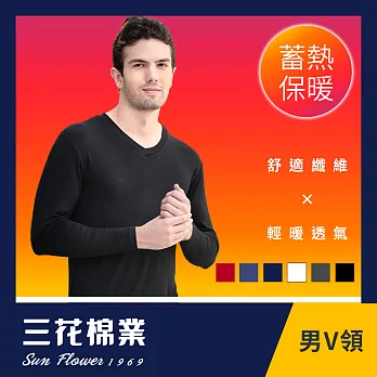 【Sun Flower三花】三花急暖輕著男V領衫(發熱衣)M黑
