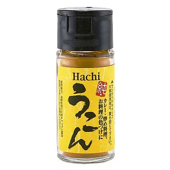 日本【哈奇】純薑黃粉罐
