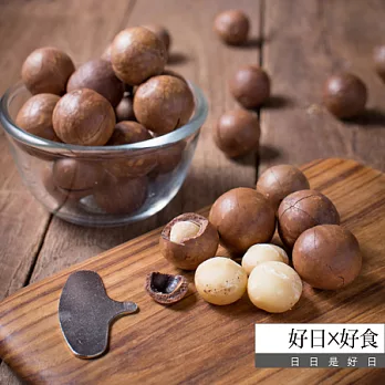 【好日好食】好開心系列 好日噹噹果