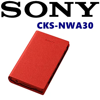 SONY CKS-NWA30 適NW-A35 NW-A36HN 原廠保護套 2色蘋果紅