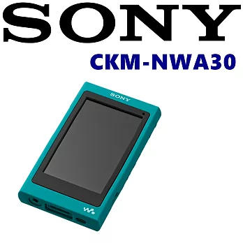 SONY CKM-NWA30 適NW-A35 NW-A36HN 原廠果凍套 附螢幕保護貼 5色青烙藍
