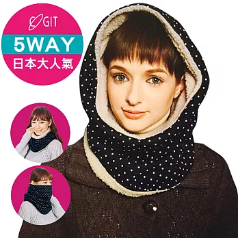 日本COGIT 5WAY脖帽變型雙面圍巾(冬季限量款)