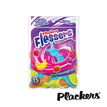 美國Plackers普雷克兒童塗氟牙線棒(75入果昔口味)