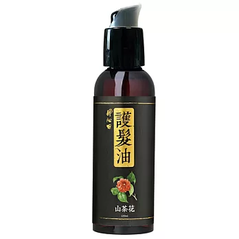耕心田山茶花護髮油100ml