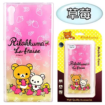 Rilakkuma 拉拉熊 SONY Xperia XZ (5.2吋) 彩繪漸層保護軟套草莓