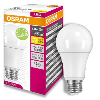 歐司朗OSRAM LED燈泡/8.8W/超廣角/燈泡色/全電壓