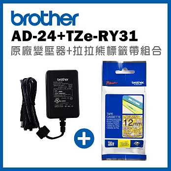 Brother AD-24原廠變壓器+TZe-RY31(拉拉熊)護貝標籤帶組合