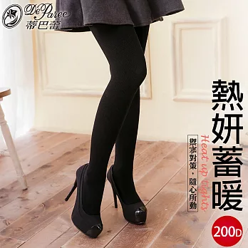 蒂巴蕾 熱妍蓄暖 HEAT UP 發熱褲襪-200D-黑