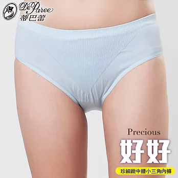 蒂巴蕾 好好 珍細緻無縫中腰褲-水藍