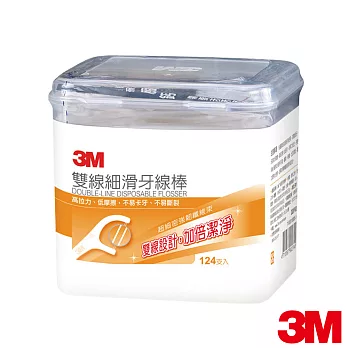 【3M】雙線細滑牙線棒-盒裝量販包