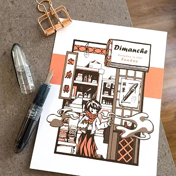 Dimanche 鋼筆可書寫之明信片-文房具