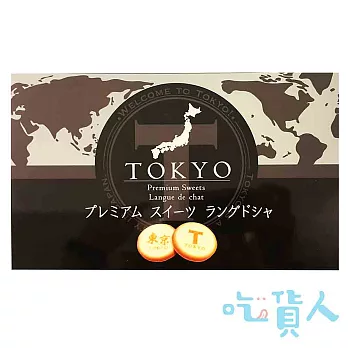 【日本禮盒】若尾夾心餅禮盒12枚