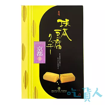 【日本禮盒】若尾抹茶豆腐餅乾禮盒21本